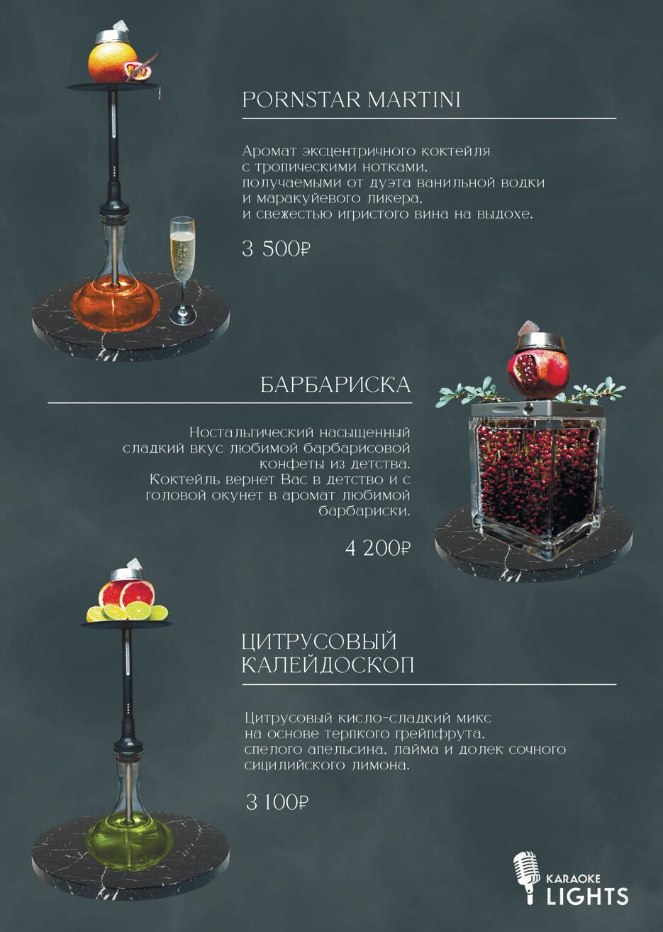 2 копия-1.png