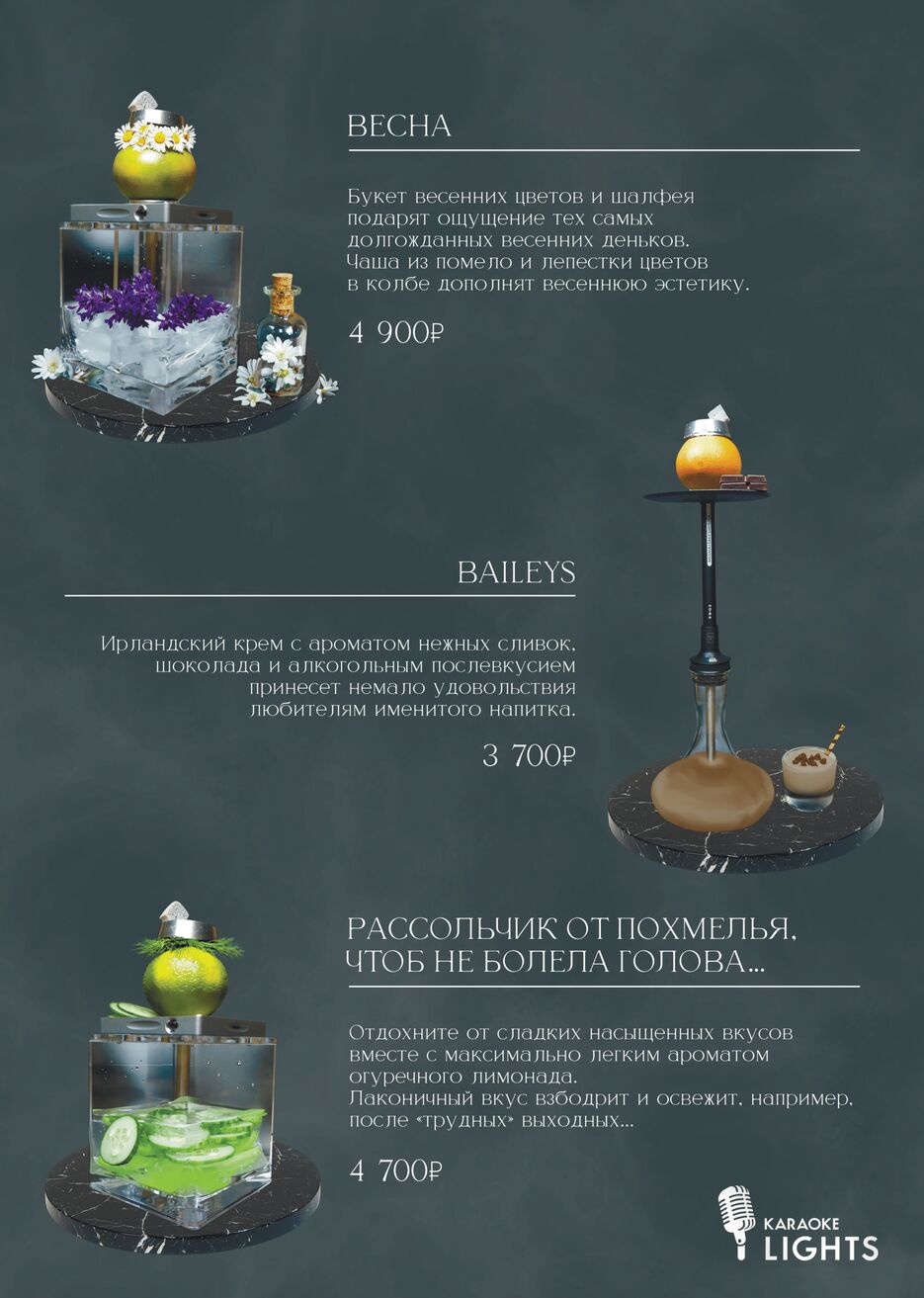 6 копия-1.png