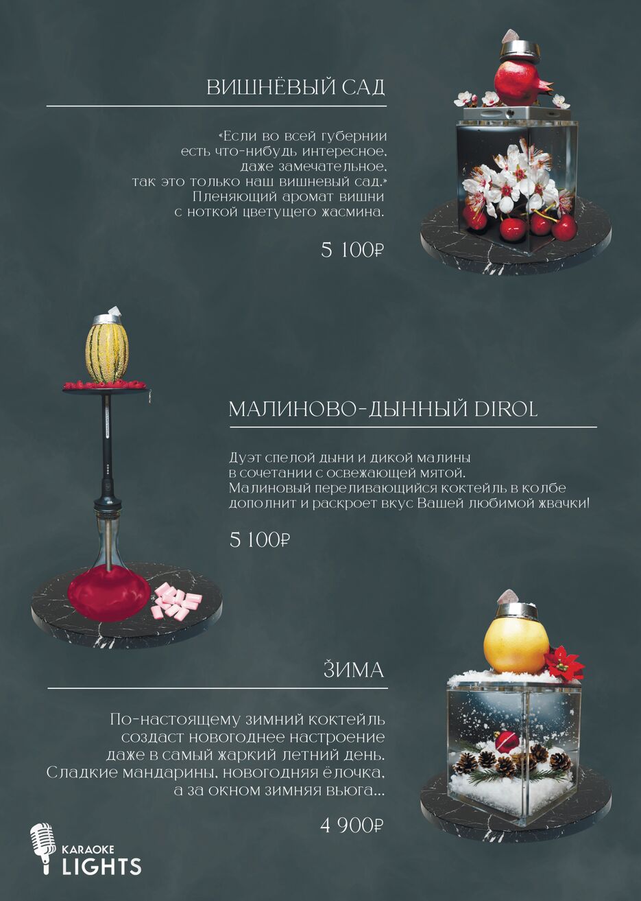 1 копия-1.png