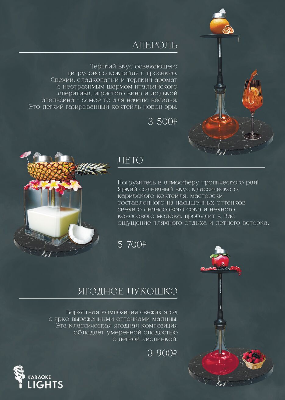 5 копия-1.png