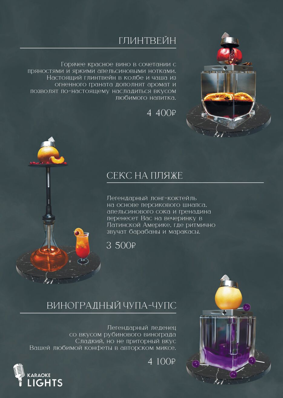 3 копия-1.png