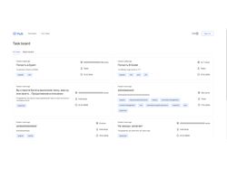 Фриланс платформа для студентов