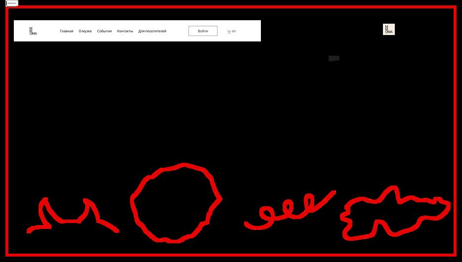 Elements.png