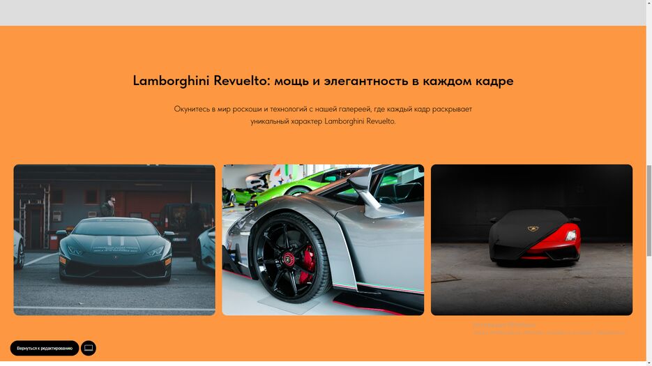 Desktop Screenshot 2025.01.05 - 14.48.57.60.png
