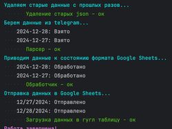 A script to automate data transfer from Telegram to Google Sheet