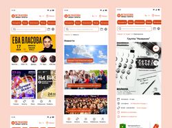 Mobile version for event ticketing service