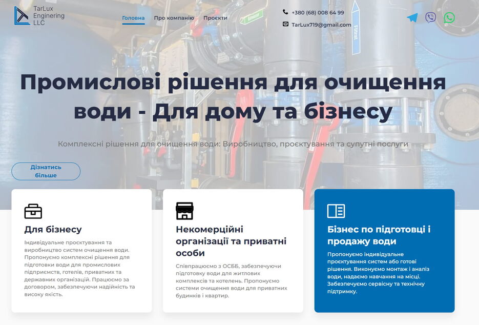 Screenshot 2024-10-21 183632.jpg