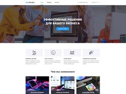 WebStudio