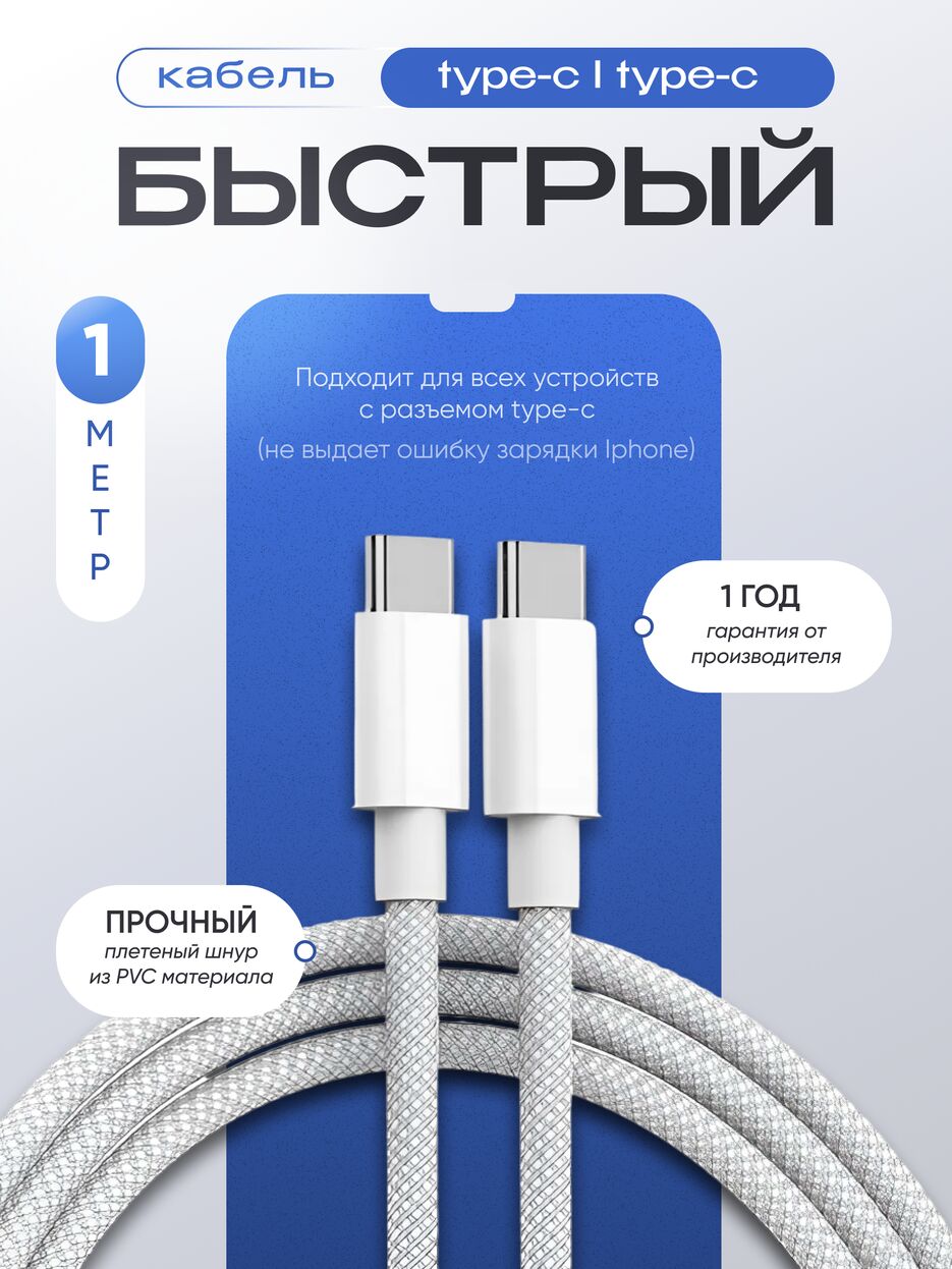 обложка.png