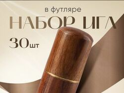 дизайн для wildberries