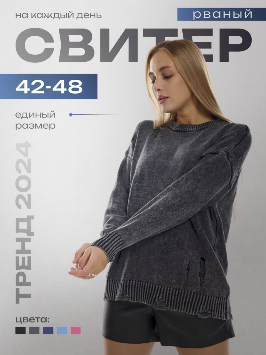 Снимок экрана 2025-01-08 в 11.58.08.png
