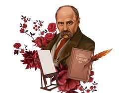 Taras Shevchenko. Art