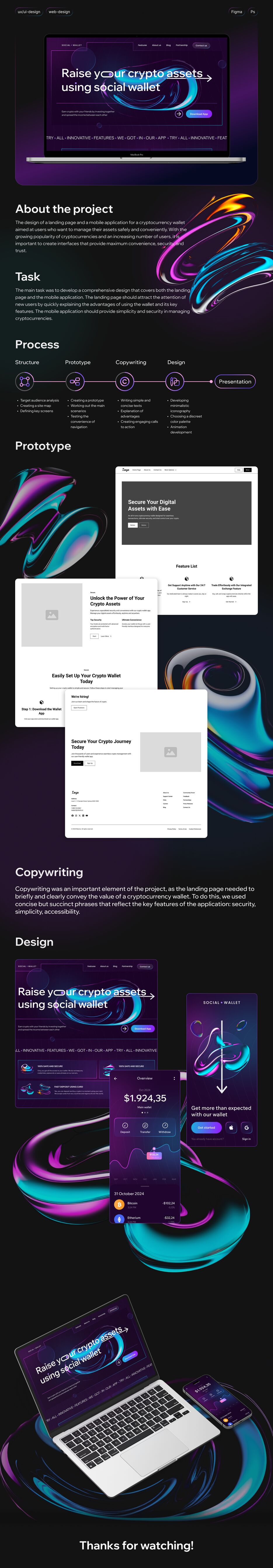 portfolio.png