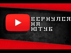Одна из мелких работ в SoneVegas