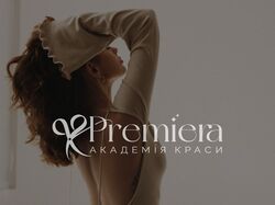 Premiera