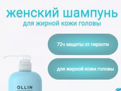 инфографика карточек для маркетплейсов