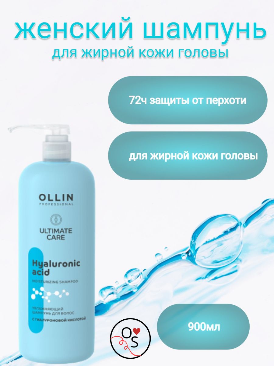 Добавить основной текст (3).jpg