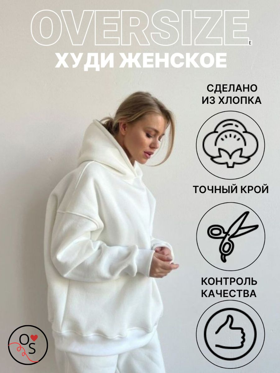 Добавить основной текст (2).jpg