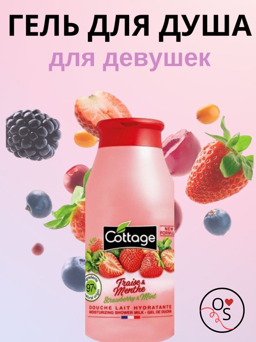 Добавить основной текст (8).jpg