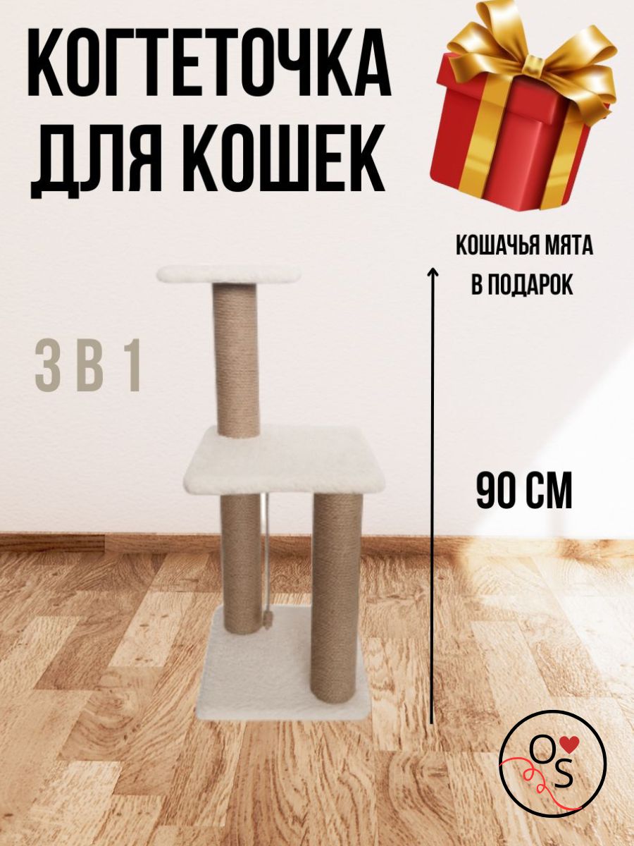 Добавить основной текст (6).jpg