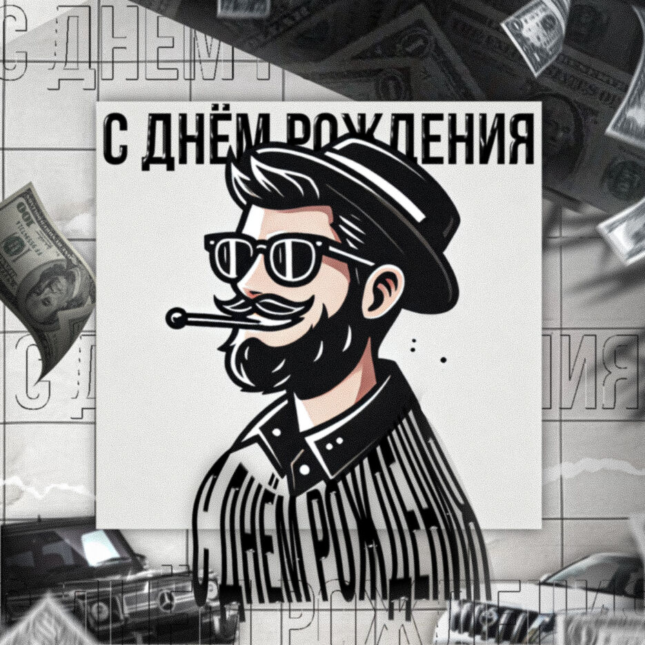 Без названия57_20241130223814.jpg