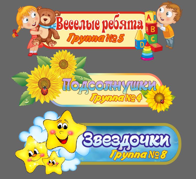 6456354.JPG