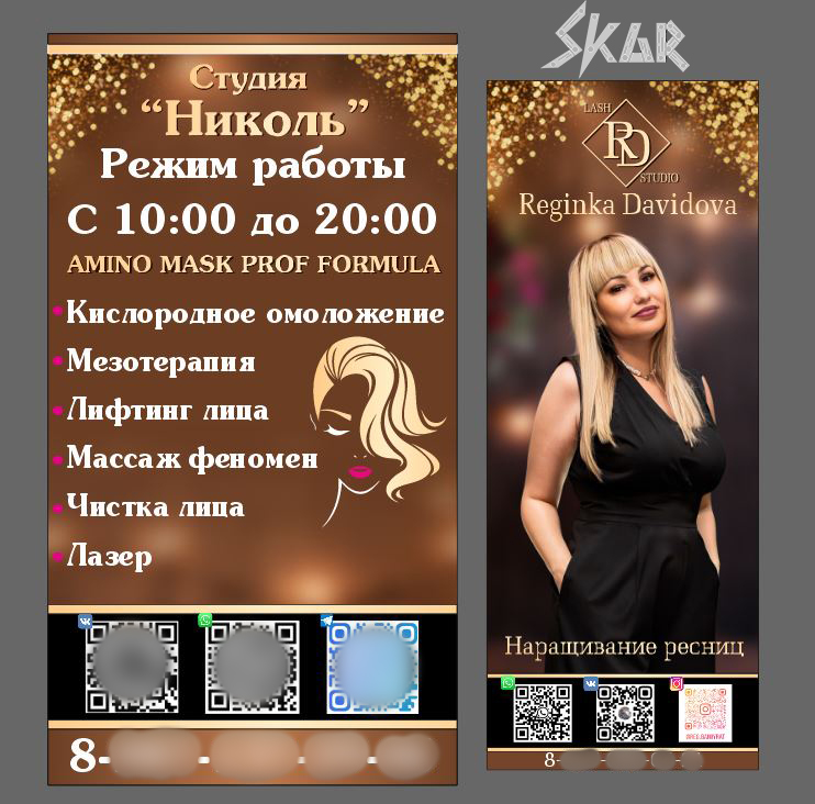 456564645654.jpg