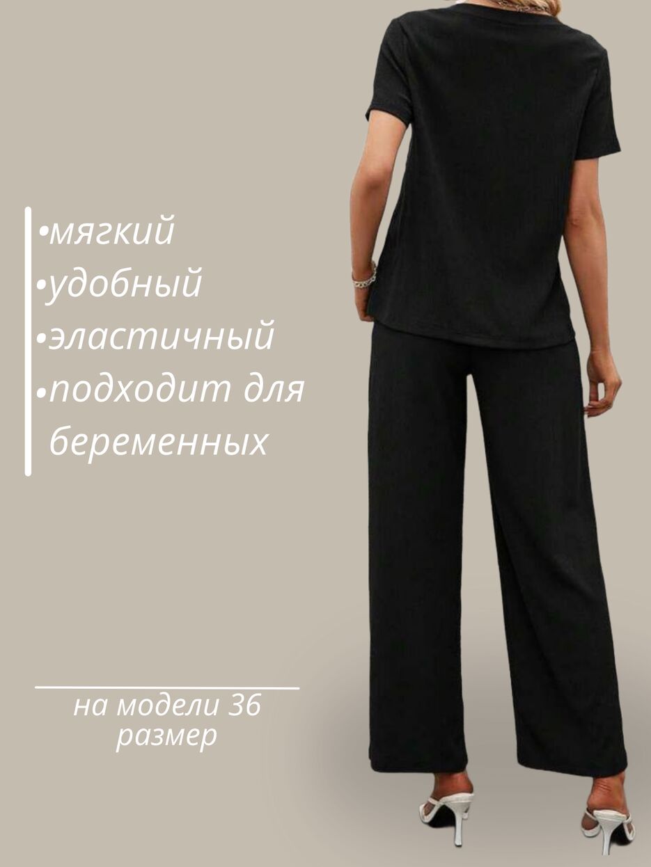 КОСТЮМ.zip - 2.png