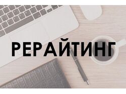 про україну та інше