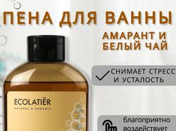 Инфографика