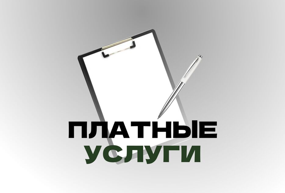 Frame 12 (1).png