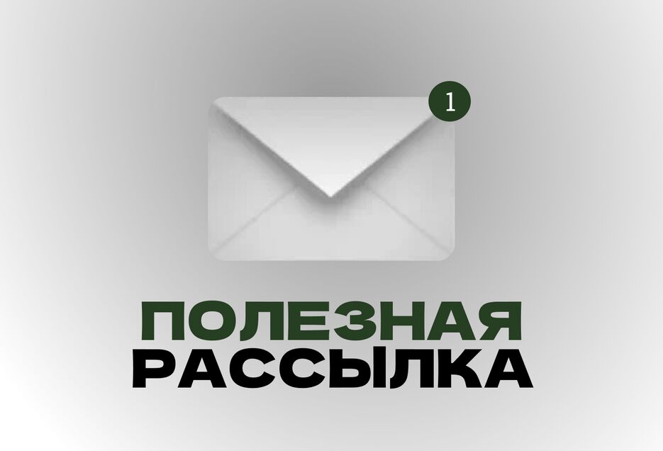 Frame 13 (1).png