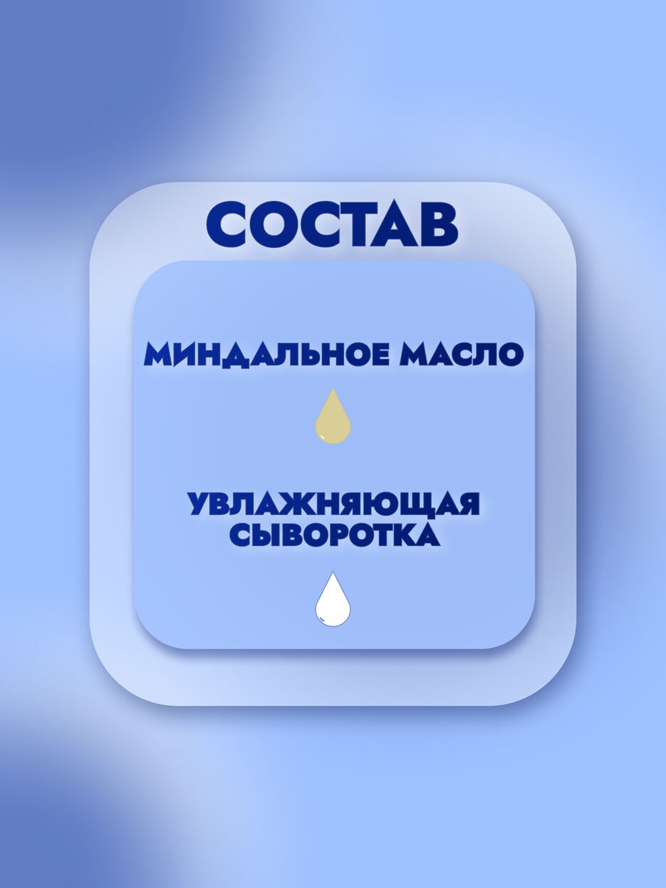 Frame 3.png