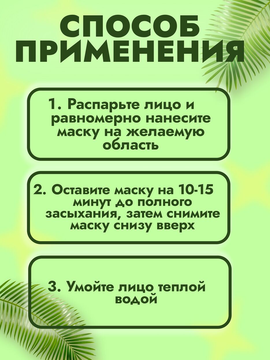 Frame 6.png