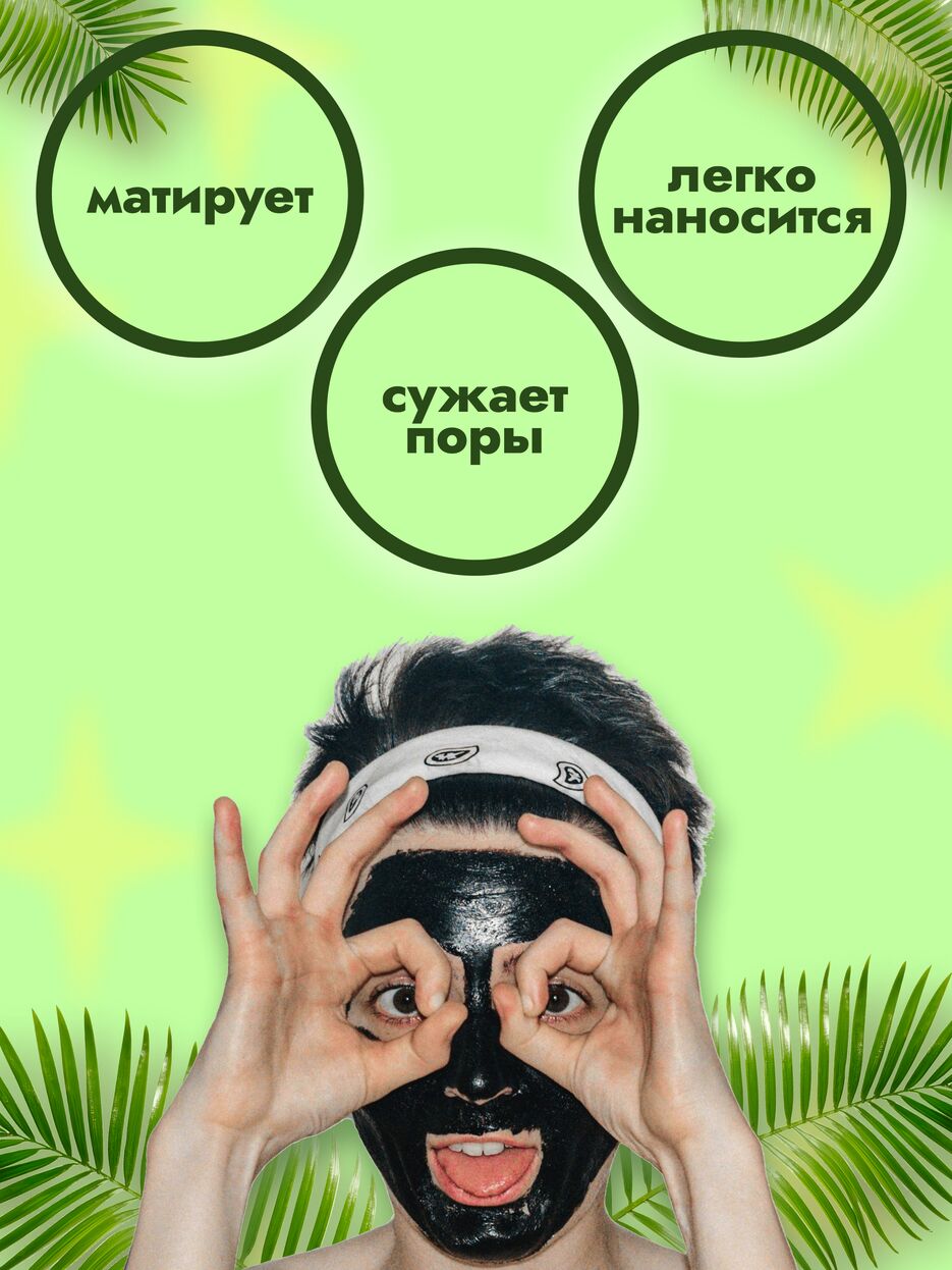 Frame 5.png