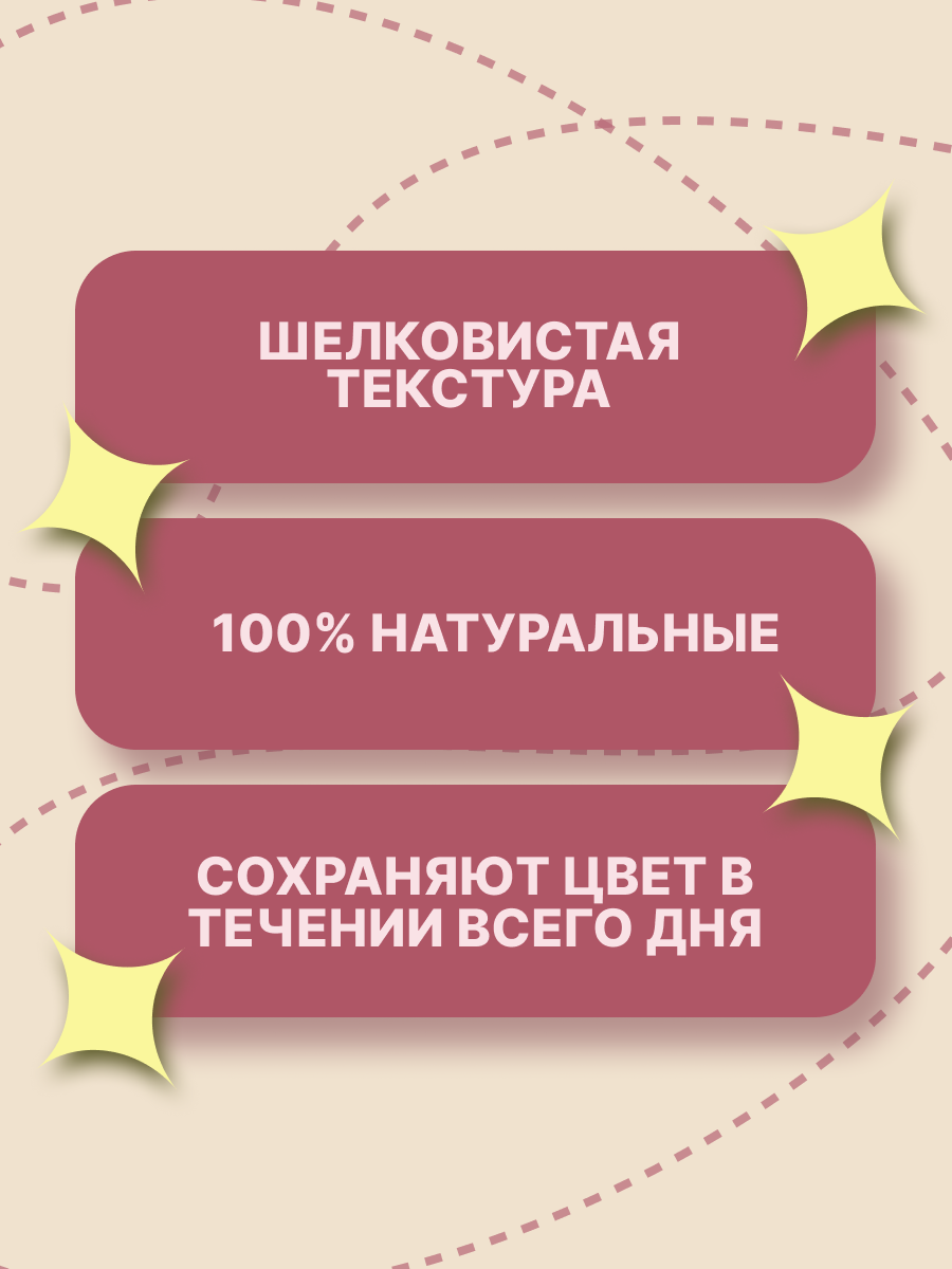 Frame 2.png