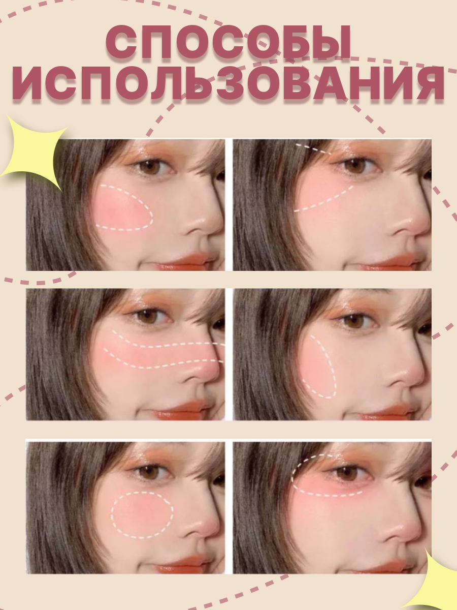 ддл.png