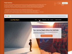 Дизайн сайта агентства эксклюзивных туров "LuxTrip Tours"