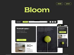 Интернет магазин Bloom
