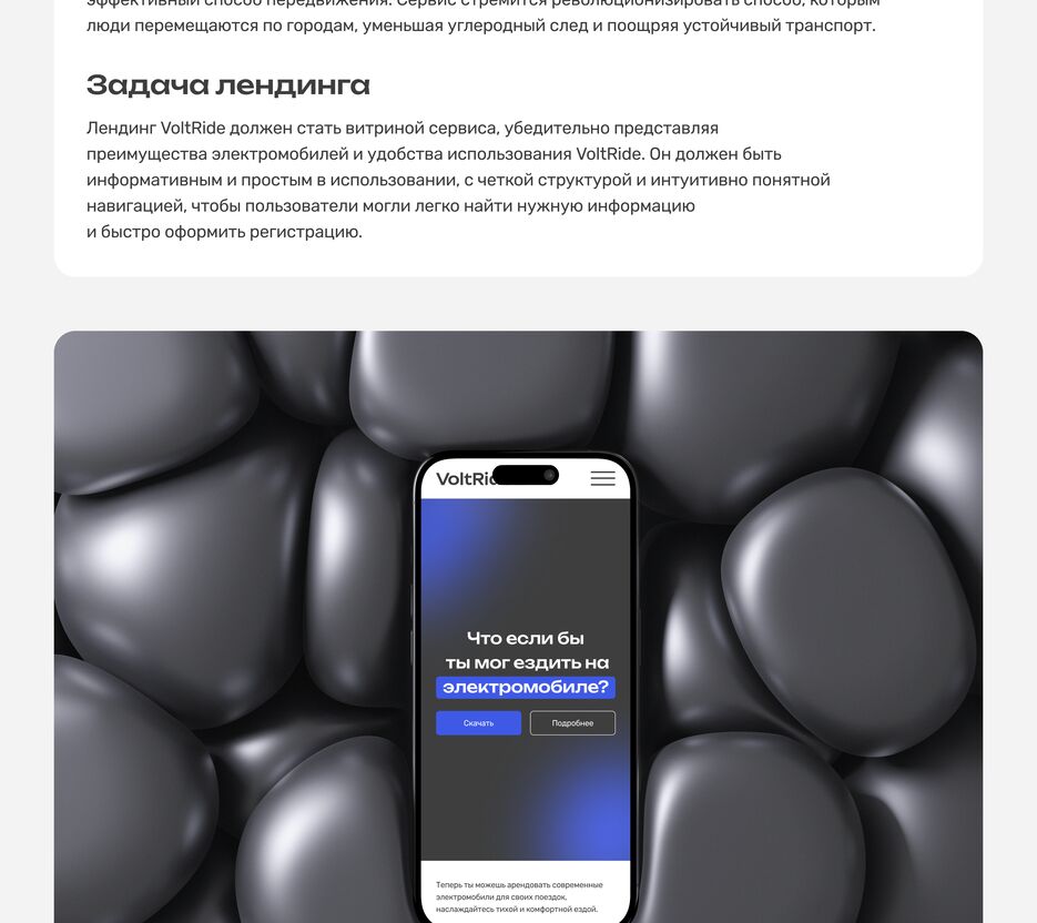 Image-4.png