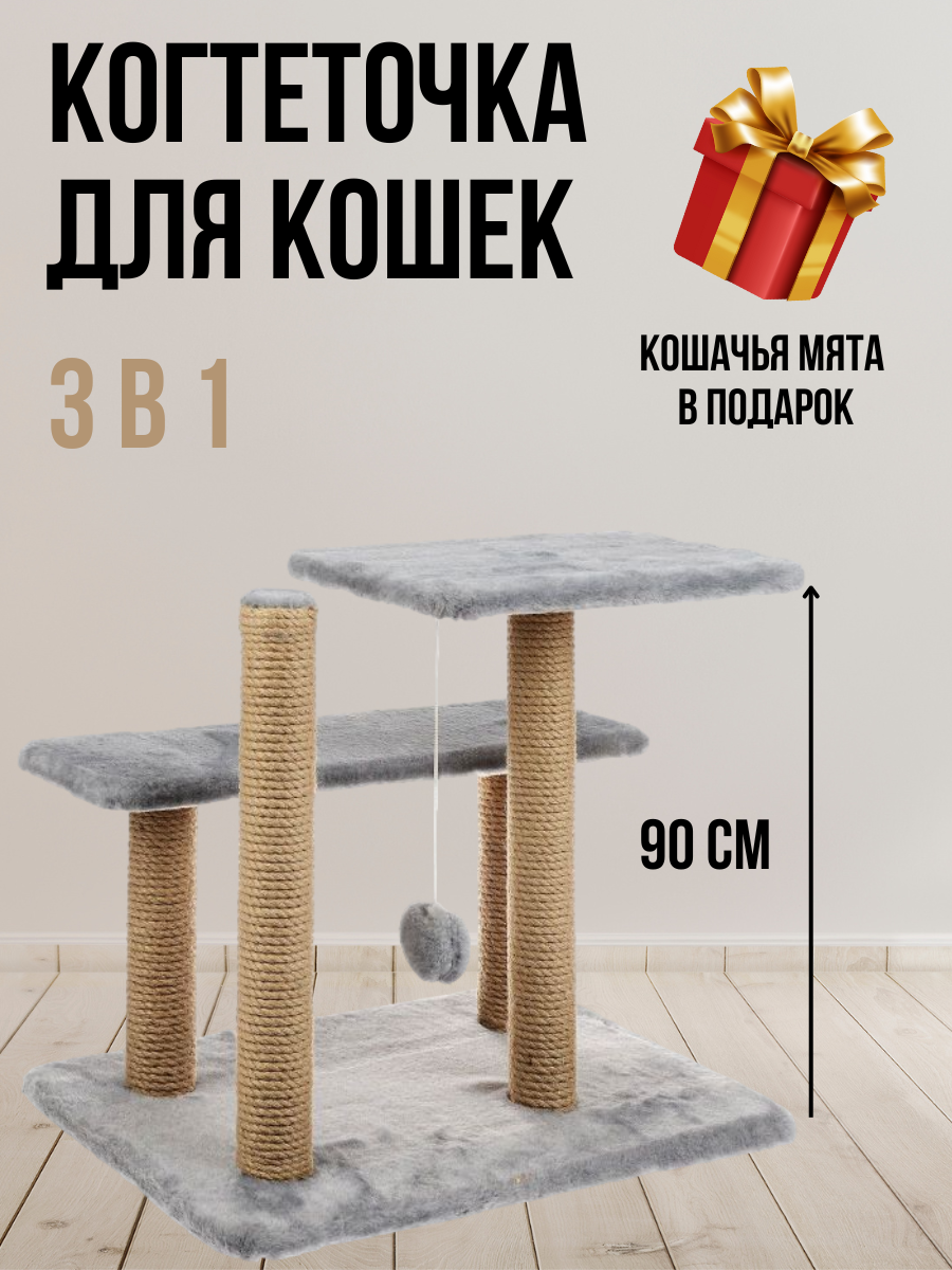 2_20241227_160707_0001.png