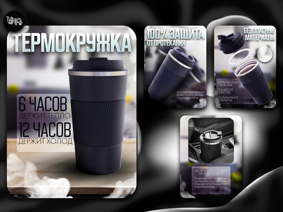 kruzka.jpg