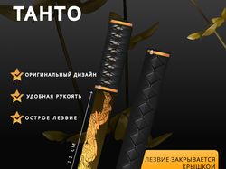инфографика для МАРКЕТПЛЕСОВ (WB и OZON)