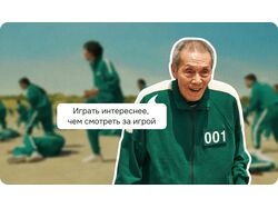 Работы для разных целей и заказчиков!