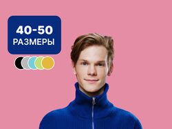 Инфографика