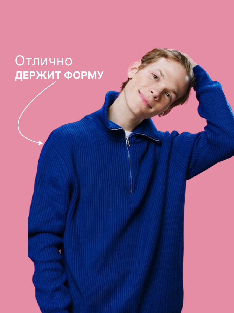 Frame 3.png