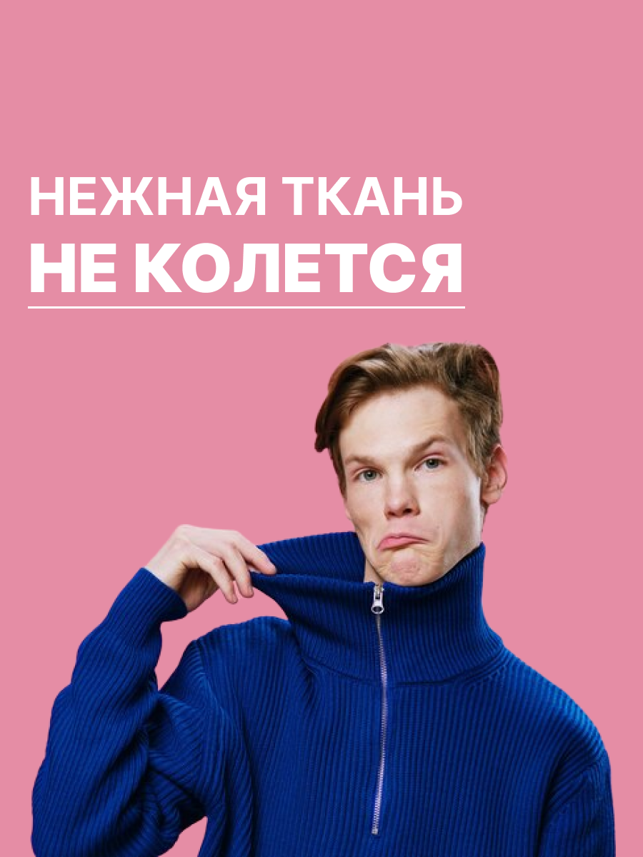 Frame 4.png