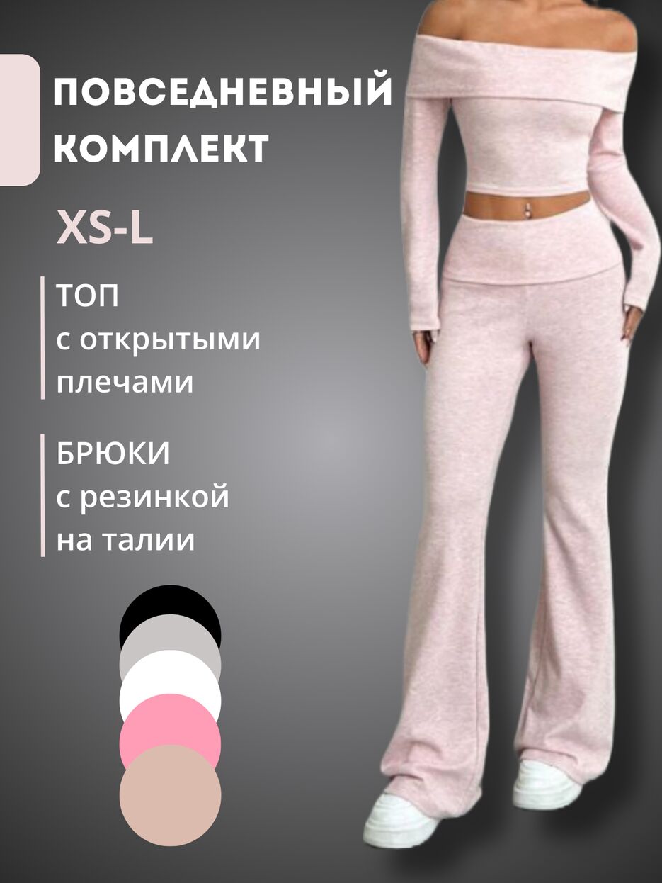 1_20250113_095621_0000.png