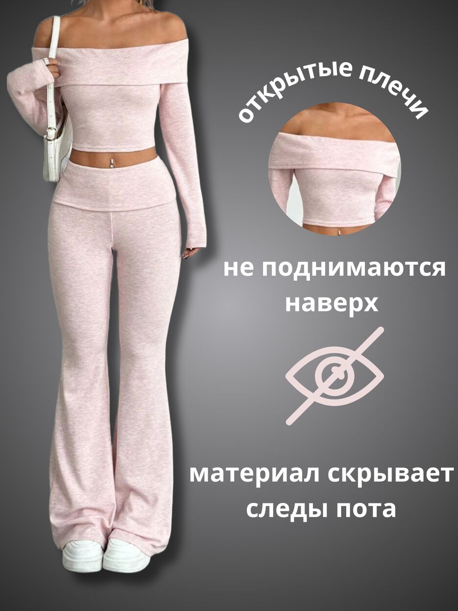2_20250113_095621_0001.png