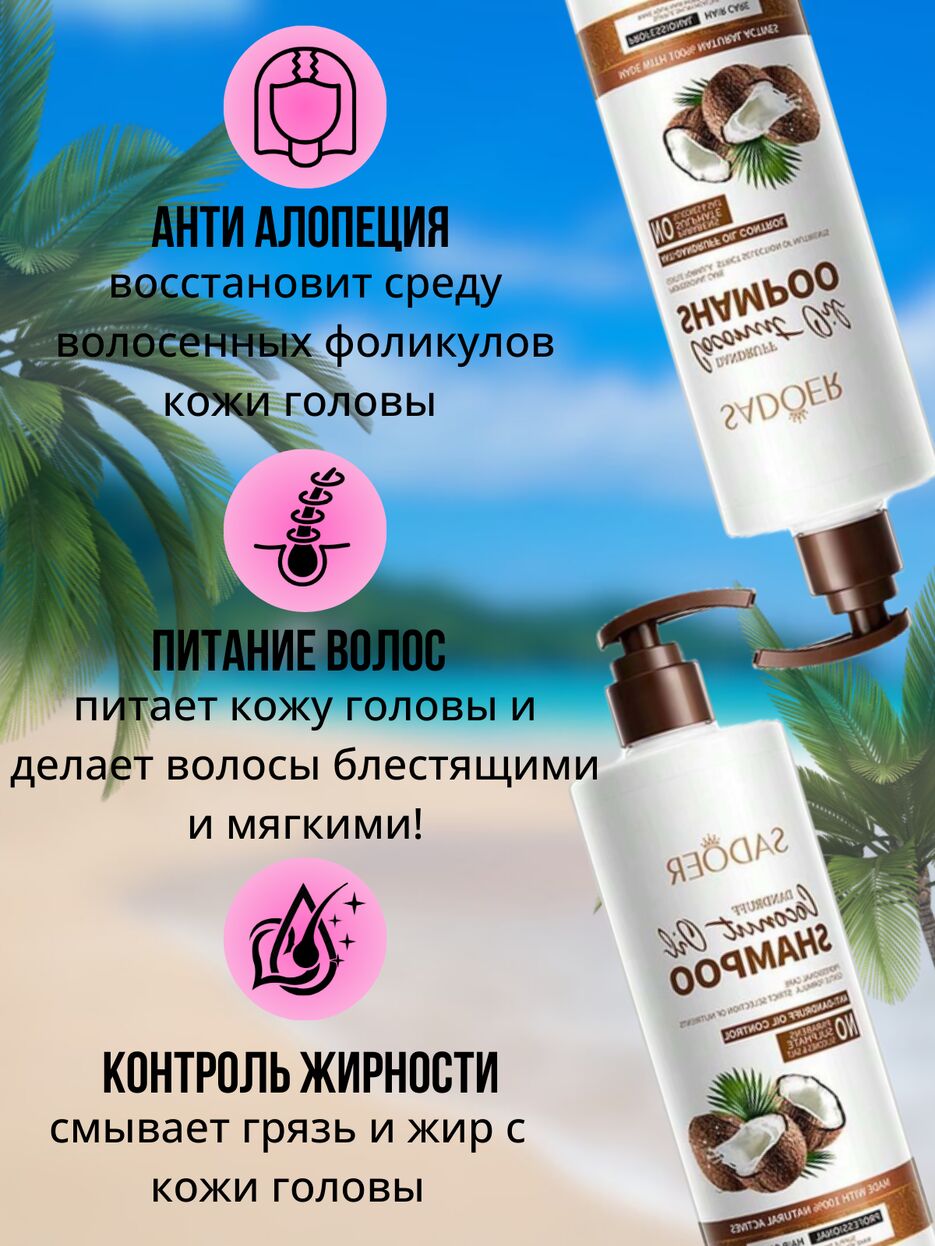 Без названия1_20250114012642.png